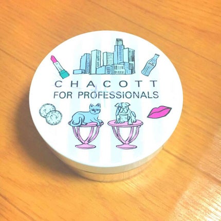 フィニッシングパウダー/チャコット・コスメティクス/ルースパウダーを使ったクチコミ(1枚目)