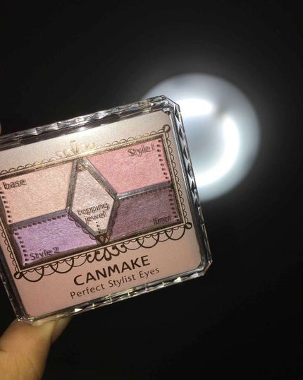 【旧品】パーフェクトスタイリストアイズ/キャンメイク/アイシャドウパレットを使ったクチコミ(1枚目)