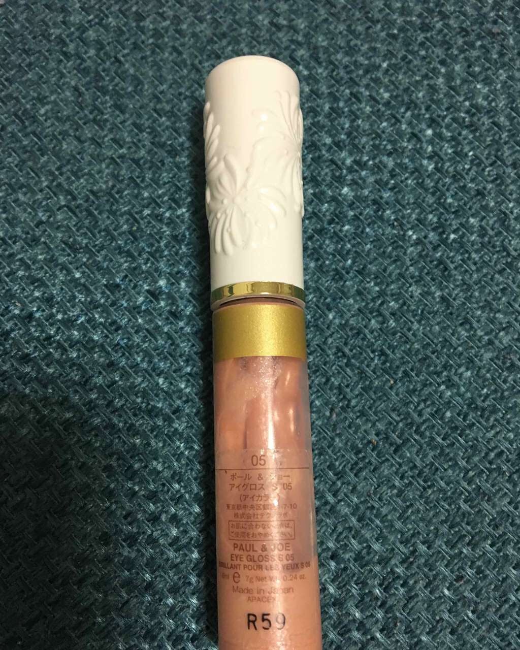 アイグロス S/PAUL & JOE BEAUTE/リキッドアイシャドウを使ったクチコミ(1枚目)