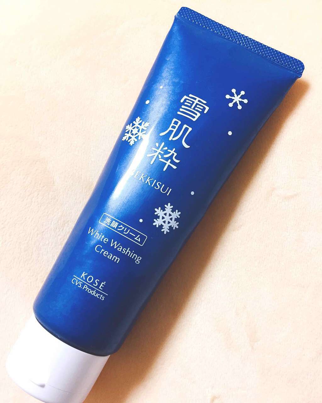 ホワイト洗顔クリーム/雪肌粋/洗顔フォームを使ったクチコミ（1枚目）