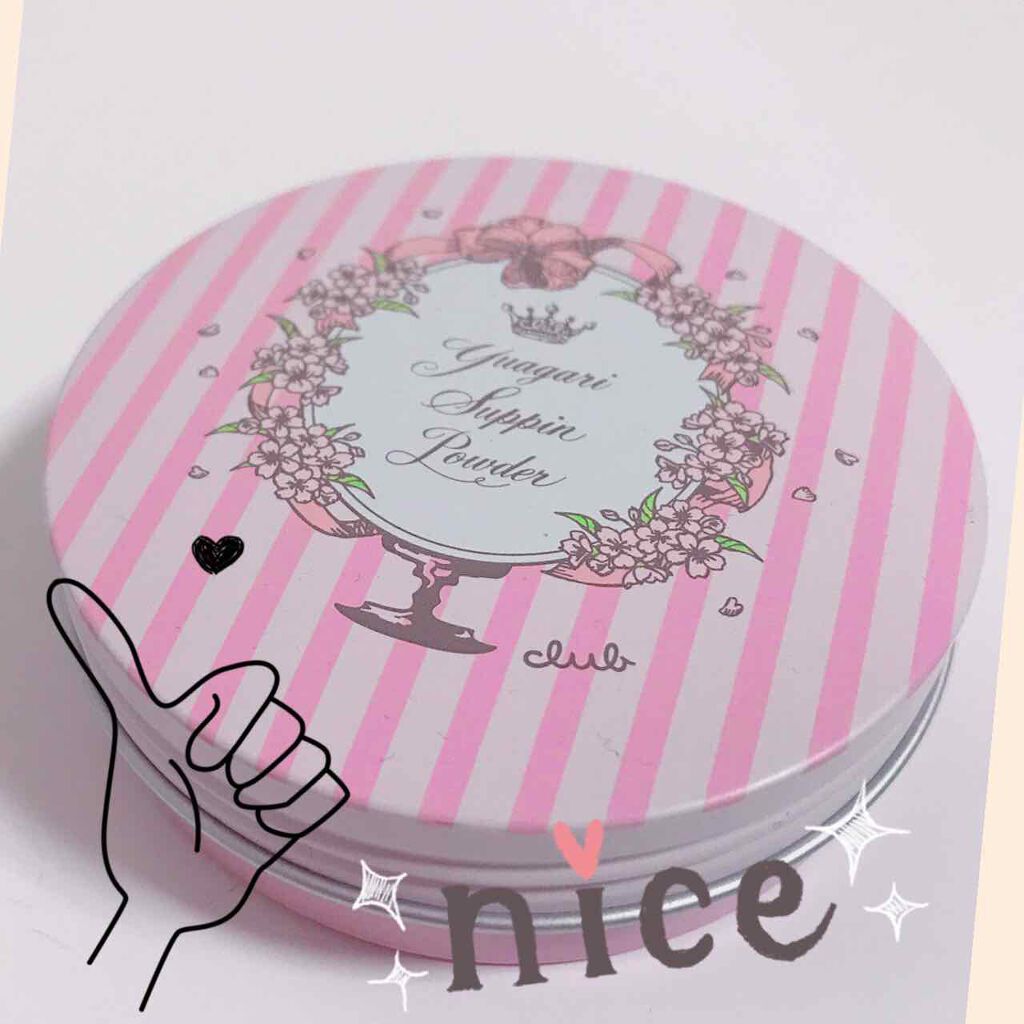 すっぴんパウダー B サクラスウィートソローの香り 2022/クラブ/プレストパウダーを使ったクチコミ(1枚目)