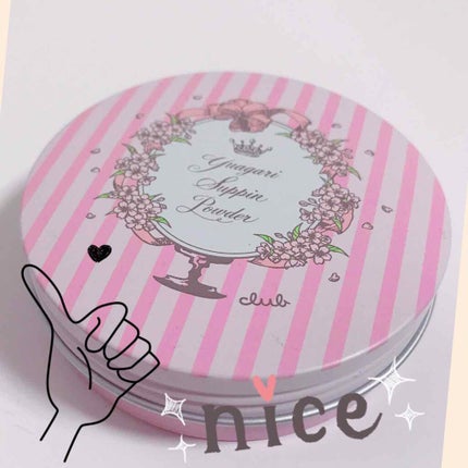 すっぴんパウダー B サクラスウィートソローの香り 2022/クラブ/プレストパウダーを使ったクチコミ(1枚目)