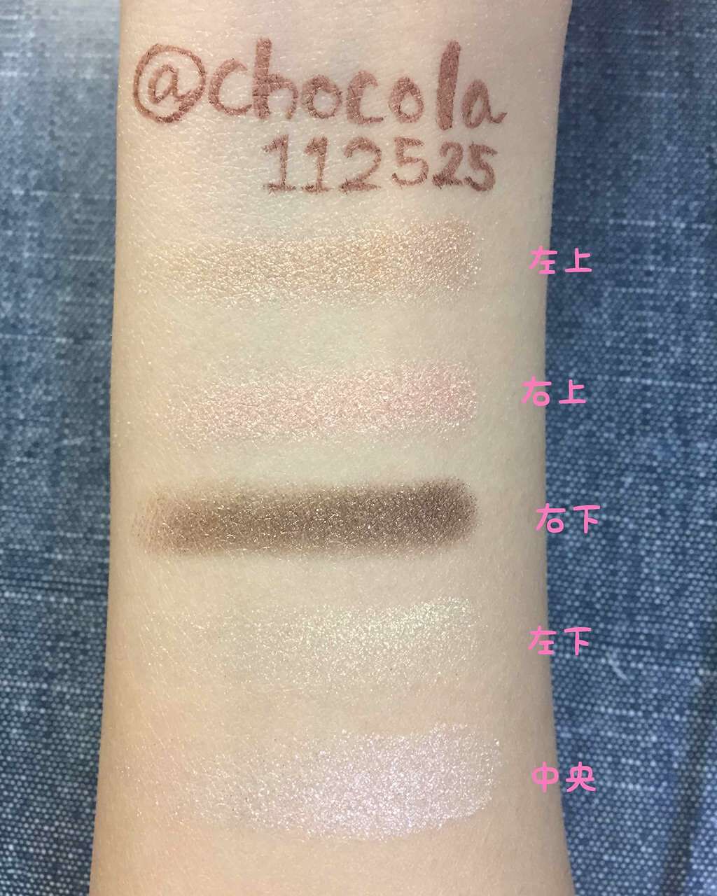 オーロライズアイズ/LUNASOL/アイシャドウパレットを使ったクチコミ(2枚目)