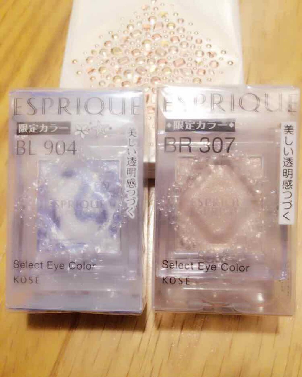 セレクト アイカラー/ESPRIQUE/単色アイシャドウを使ったクチコミ(1枚目)