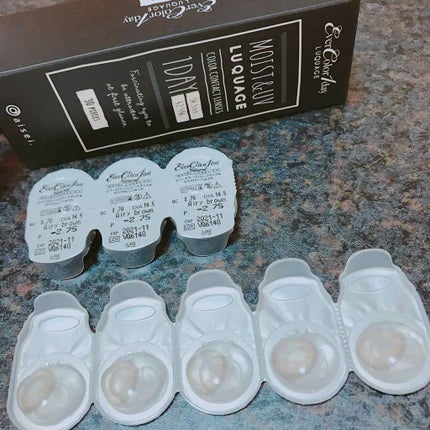 エバーカラーワンデーナチュラル モイストレーベルUV/エバーカラー/ワンデー(1DAY)カラコンを使ったクチコミ(1枚目)