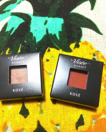 ヴィセ アヴァン シングルアイカラー/Visée/単色アイシャドウを使ったクチコミ(1枚目)