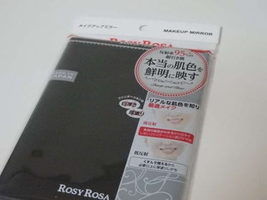 Youtuberのみきぽんがオススメしていて気になって買いました！
正直あまり普通の鏡との違いがわからず…笑
なんとなくクッキリ映るかなぁという感じです！

#ロージーローザ