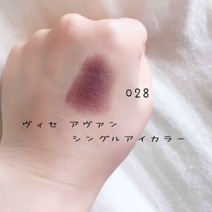 ディアダーリン ウォータージェルティント/ETUDE/リップティントを使ったクチコミ(3枚目)