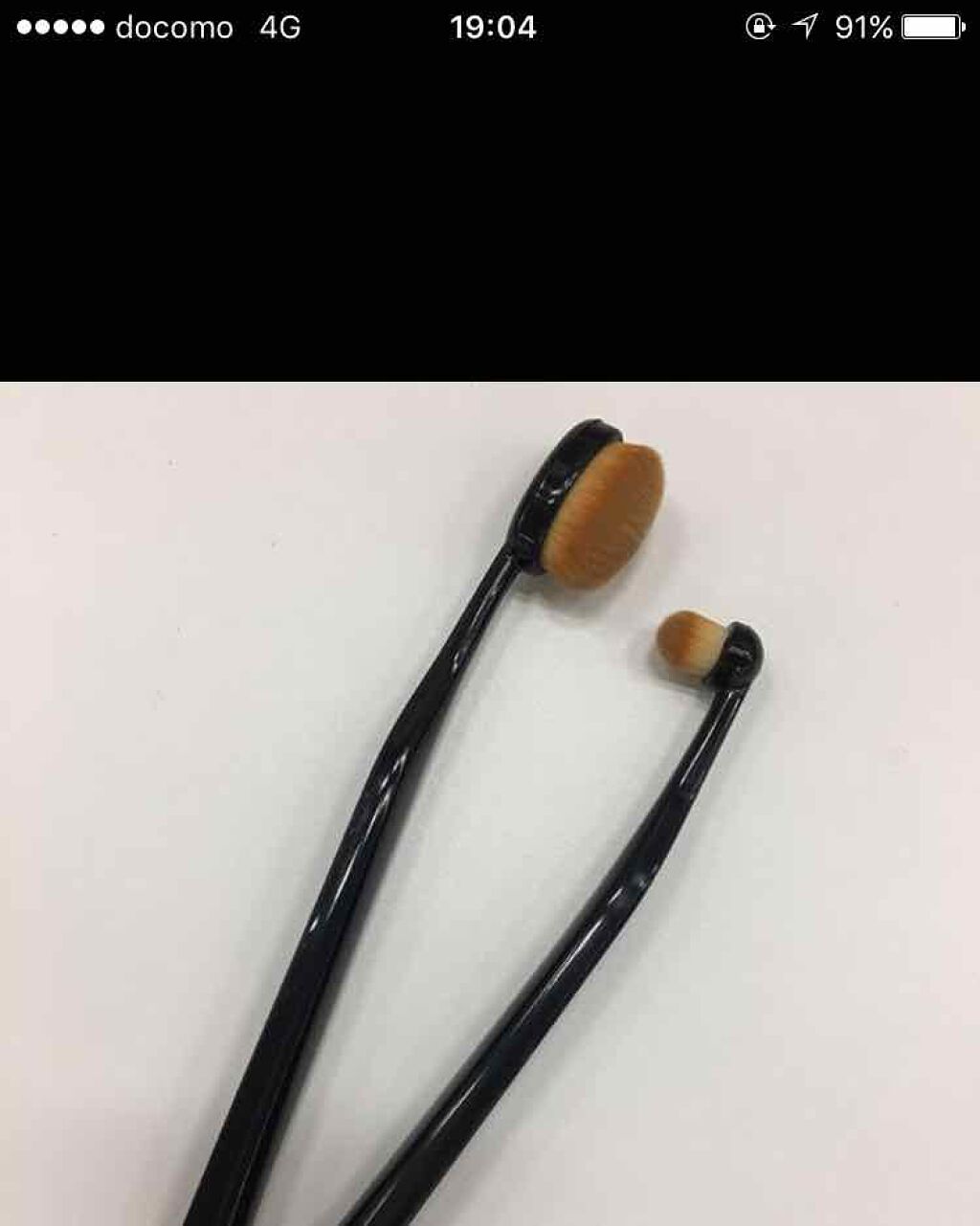 MAQUIA 2018年1月号/MAQUIA/雑誌を使ったクチコミ(1枚目)