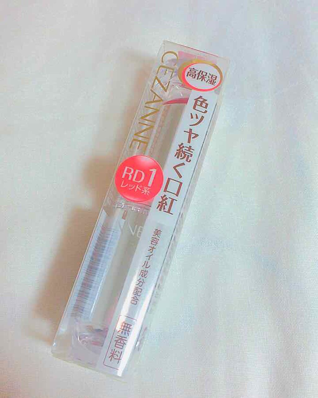 ラスティンググロスリップ/CEZANNE/口紅を使ったクチコミ（1枚目）