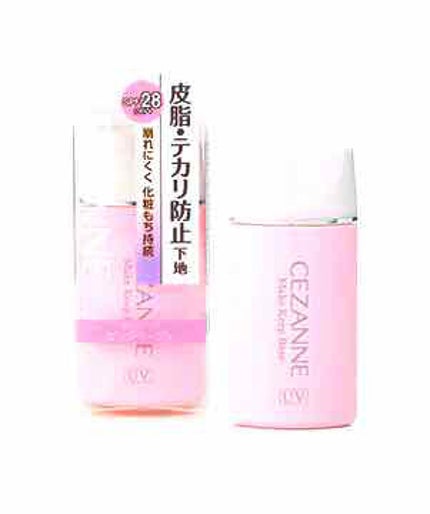 皮脂テカリ防止下地/CEZANNE/化粧下地を使ったクチコミ(1枚目)