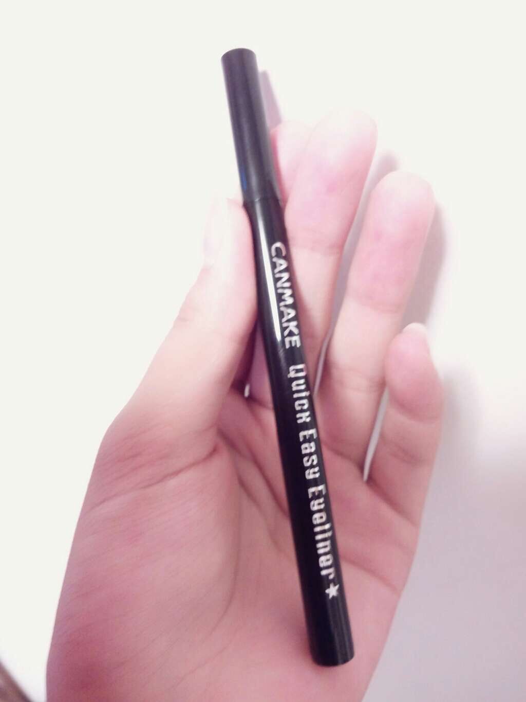 クイックイージーアイライナー/キャンメイク/リキッドアイライナーを使ったクチコミ(2枚目)