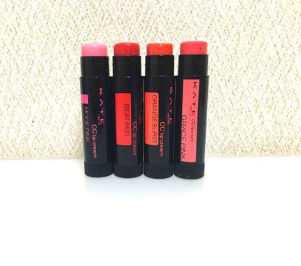 CCリップクリームN/KATE/リップケアを使ったクチコミ(2枚目)