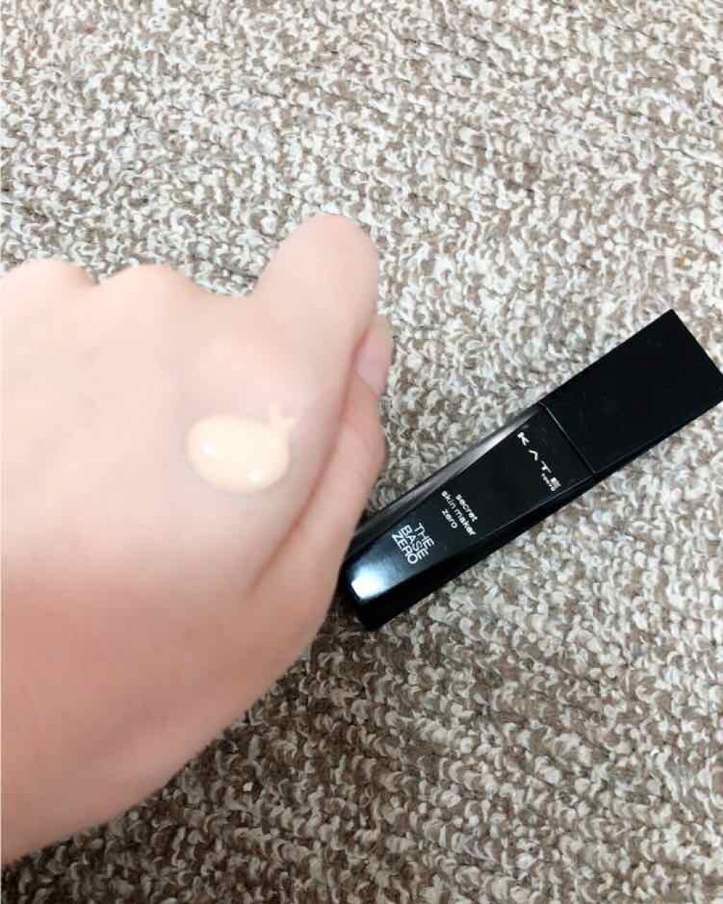 シークレットスキンメイカーゼロ(リキッド)/KATE/リキッドファンデーションを使ったクチコミ(2枚目)