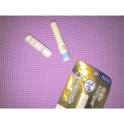 ウォーターリップ 無香料/メンソレータム/リップクリームを使ったクチコミ(1枚目)