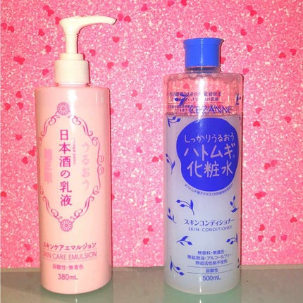 日本酒の乳液RN/菊正宗/乳液を使ったクチコミ(1枚目)