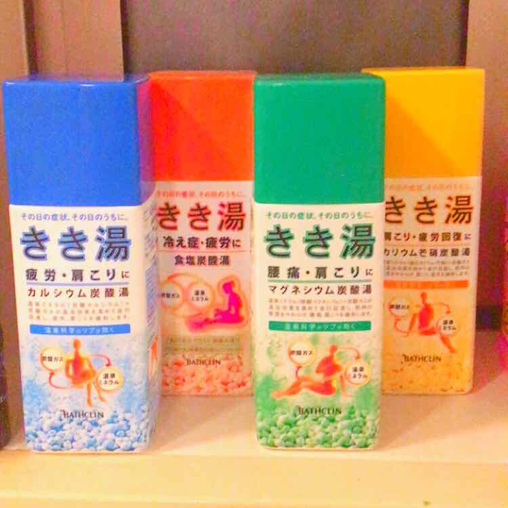 きき湯 食塩炭酸湯 きき湯を使った口コミ 入浴剤でこんなに気持ちよくて 疲れが取れる By Nature Of Beauty 乾燥肌 Lips