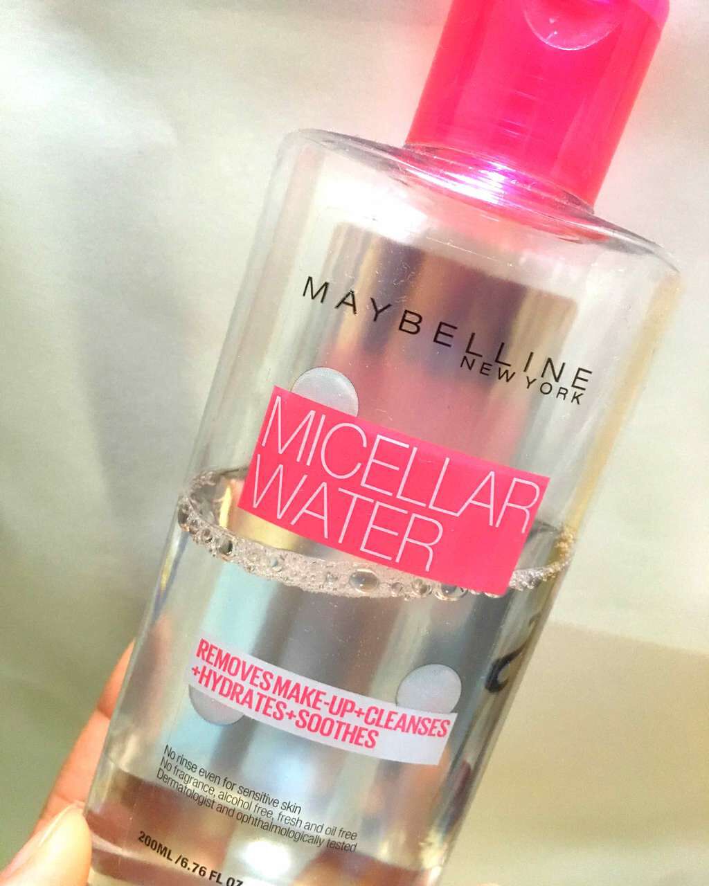 ミセラー ウォーター/MAYBELLINE NEW YORK/クレンジングウォーターを使ったクチコミ(1枚目)