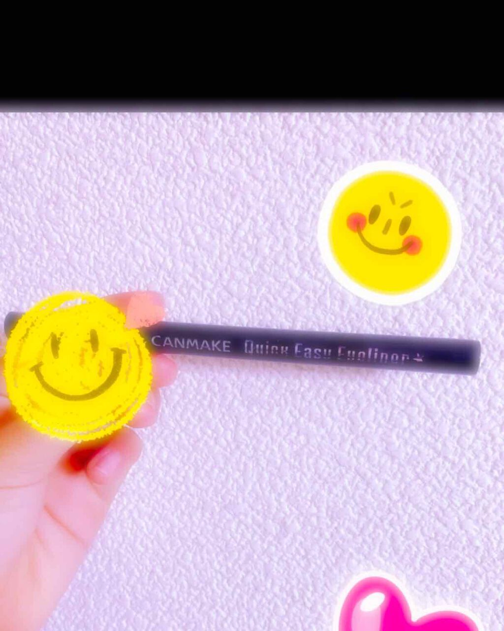 クイックイージーアイライナー/キャンメイク/リキッドアイライナーを使ったクチコミ(1枚目)