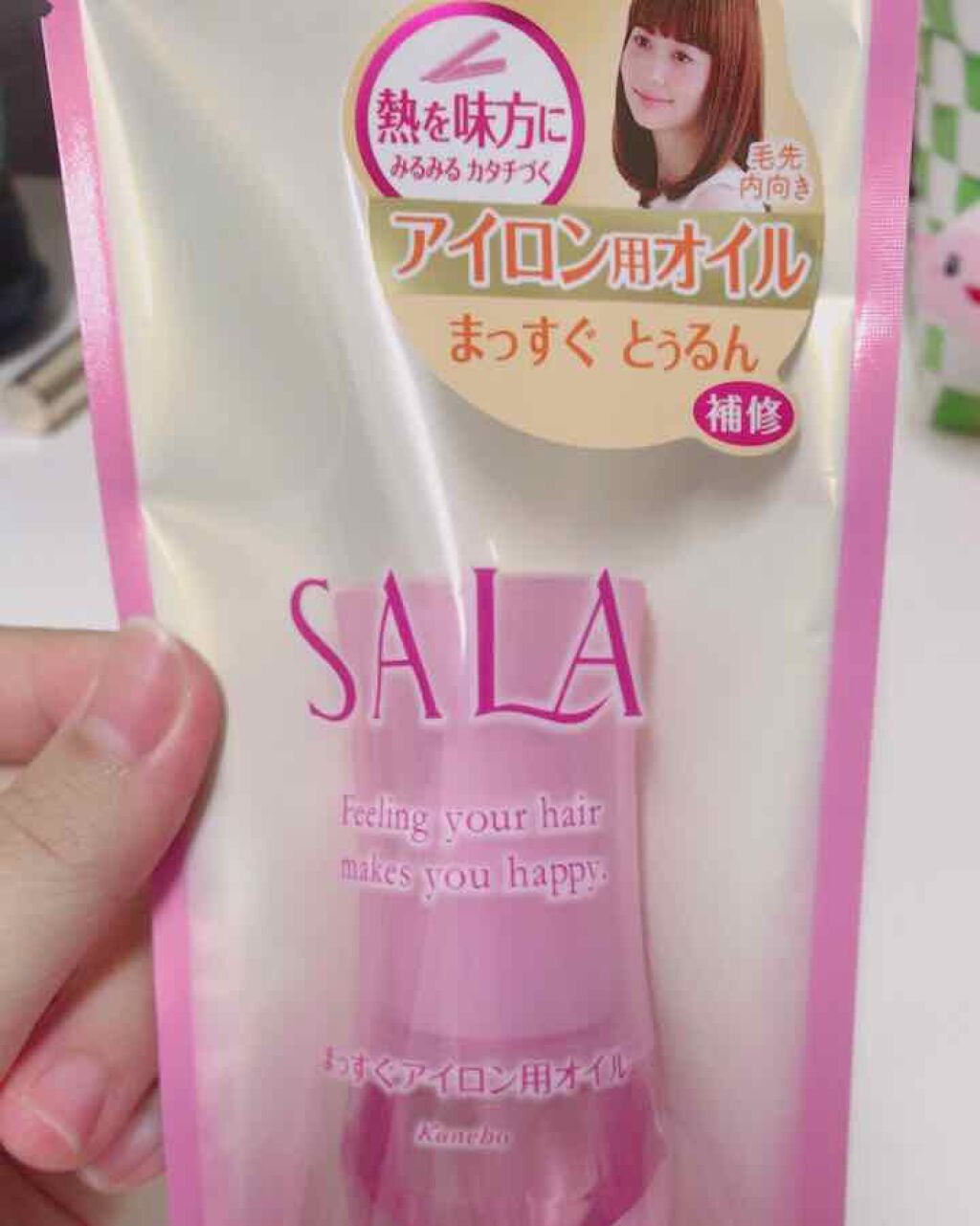 まっすぐアイロン用オイル/SALA/ヘアオイルを使ったクチコミ（1枚目）