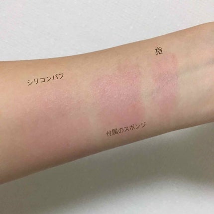 アイシャドウベース/キャンメイク/アイシャドウベースを使ったクチコミ(2枚目)