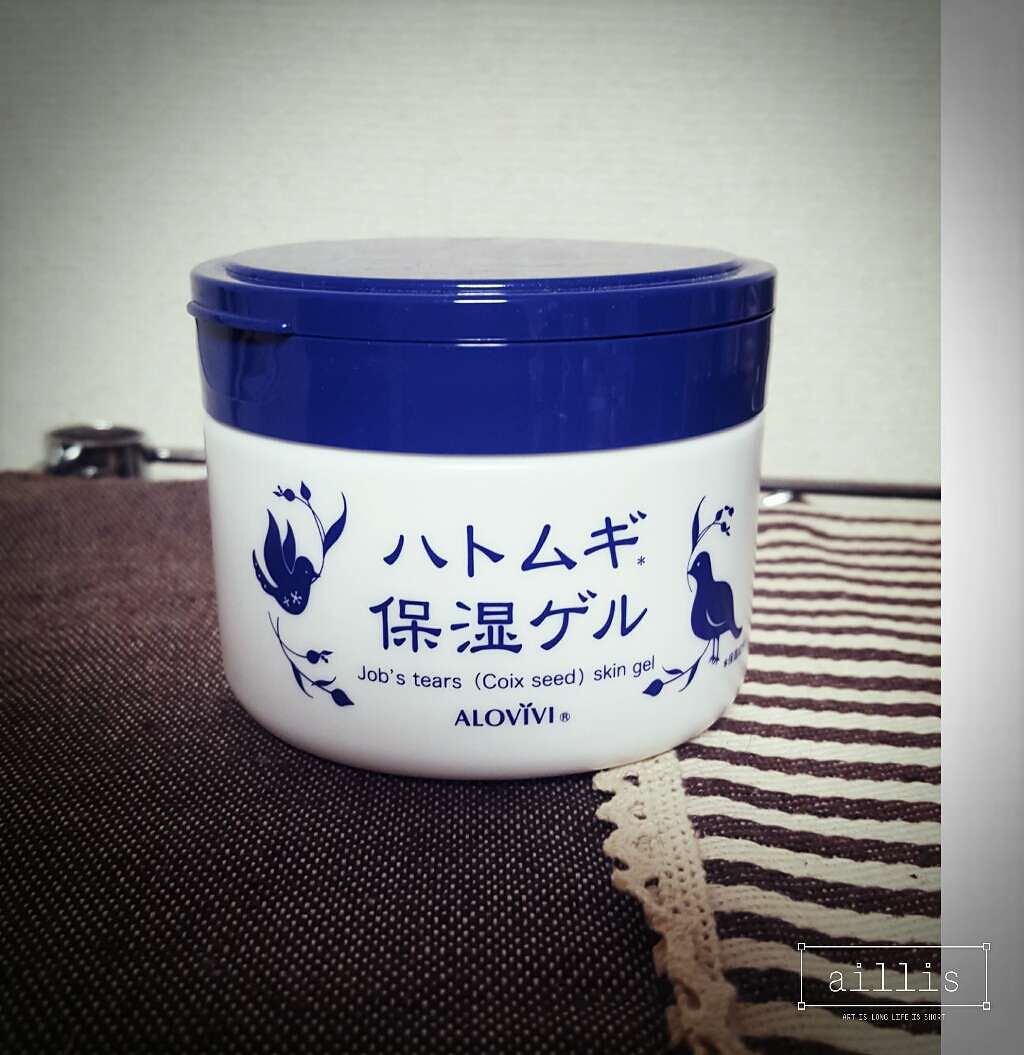 ハトムギ保湿ゲル/アロヴィヴィ/オールインワン化粧品を使ったクチコミ（1枚目）