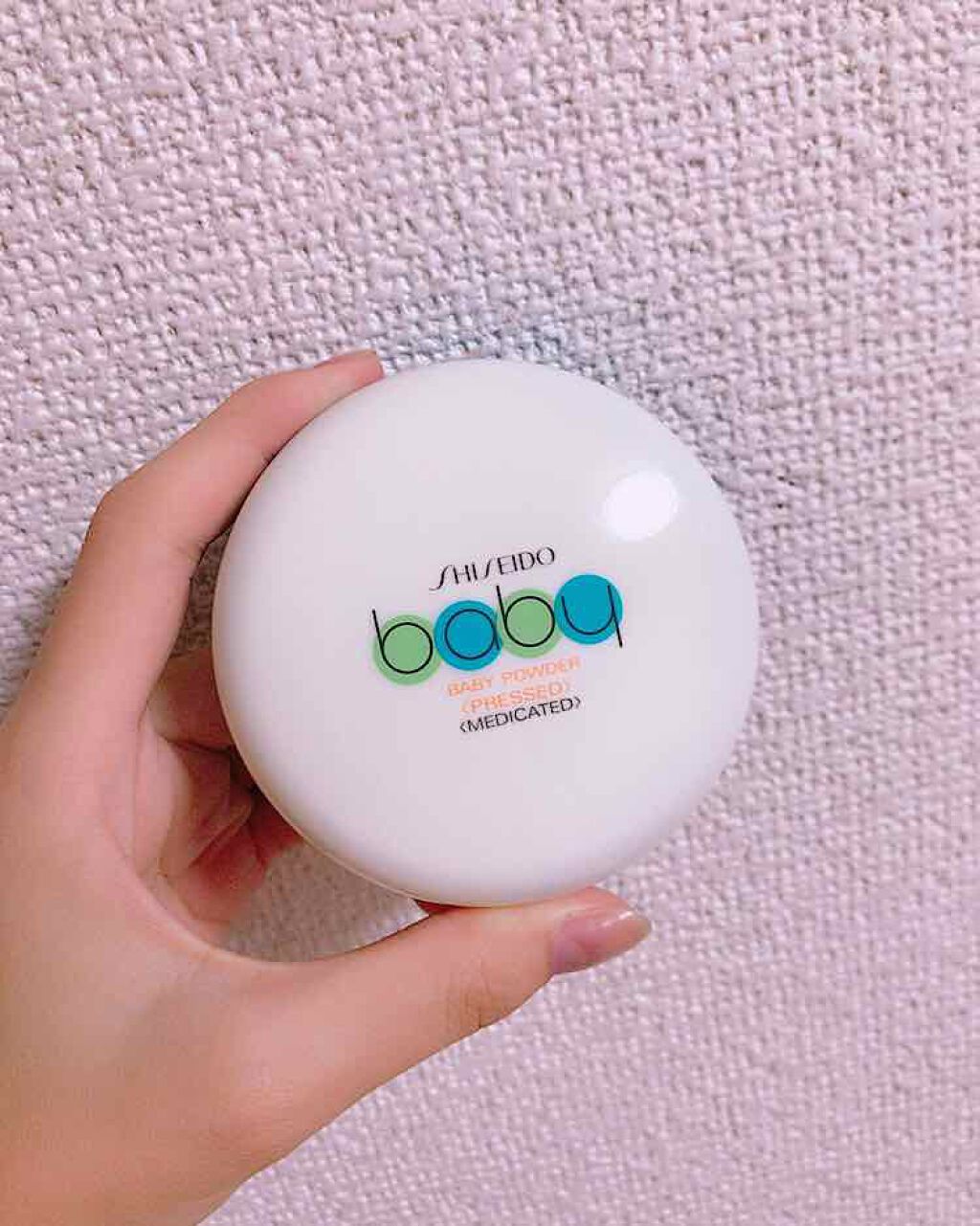 資生堂ベビーパウダー(プレスド)/ベビー/ボディパウダーを使ったクチコミ(1枚目)