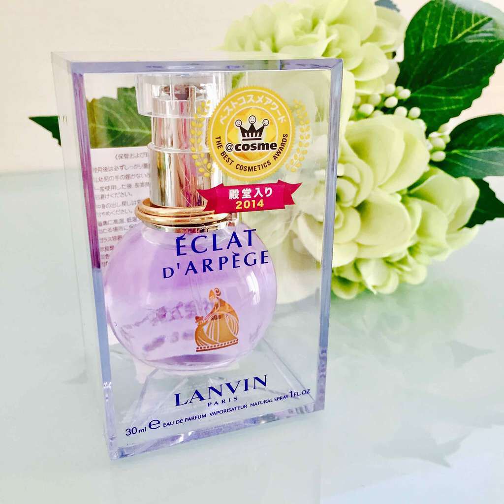 ランバン エクラ・ドゥ・アルページュ オード パルファム/LANVIN/香水(レディース)を使ったクチコミ(1枚目)
