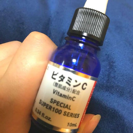 スーパー100シリーズ ビタミンC/ドクターシーラボⓇ/美容液を使ったクチコミ(1枚目)