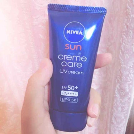 ニベアサン クリームケアUVクリーム/ニベア/化粧下地を使ったクチコミ(1枚目)