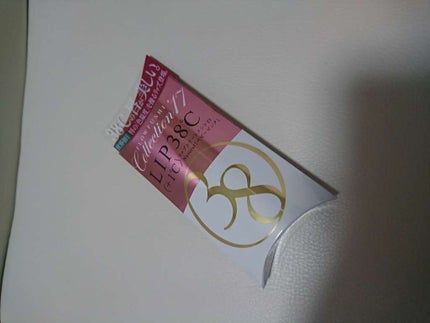 38°C / 99°F リップトリートメント (リップ美容液)/UZU BY FLOWFUSHI/リップケアを使ったクチコミ(1枚目)