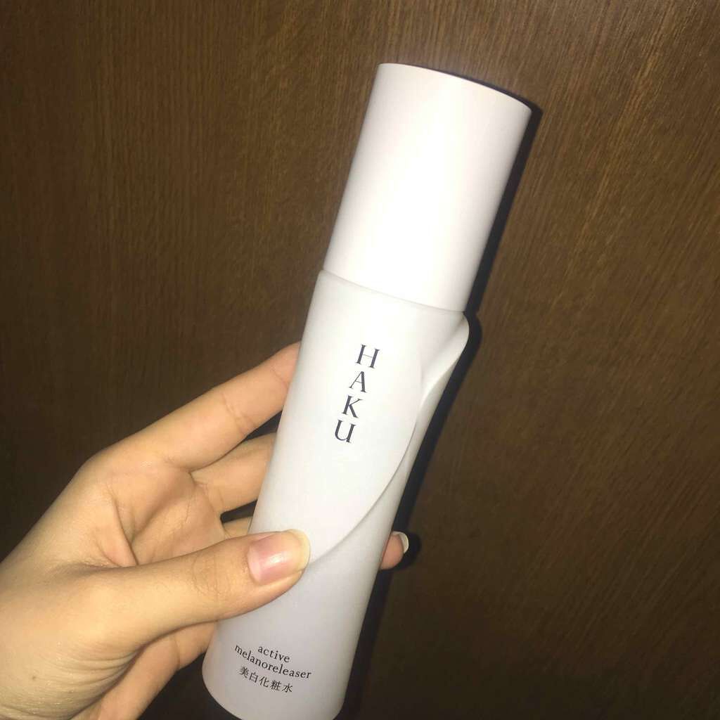 アクティブメラノリリーサー/HAKU/化粧水を使ったクチコミ(1枚目)