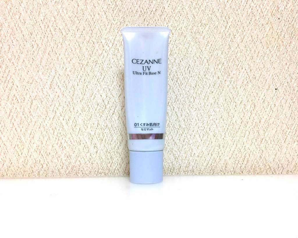 UVウルトラフィットベースN/CEZANNE/化粧下地を使ったクチコミ(1枚目)