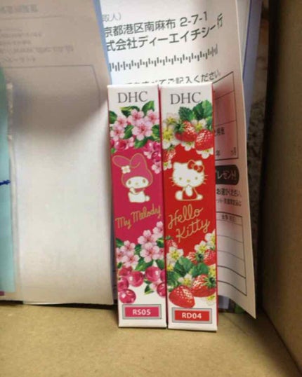 ピュアカラー リップクリーム/DHC/リップクリームを使ったクチコミ(2枚目)