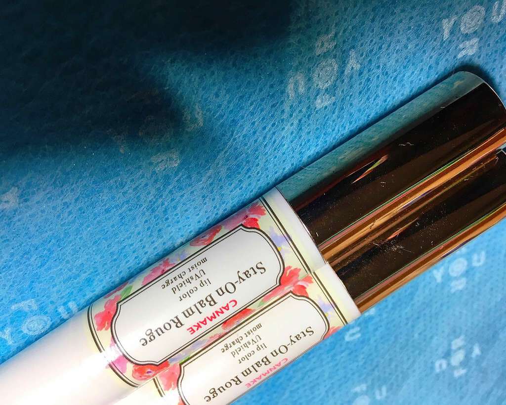 ステイオンバームルージュ/キャンメイク/口紅を使ったクチコミ（1枚目）