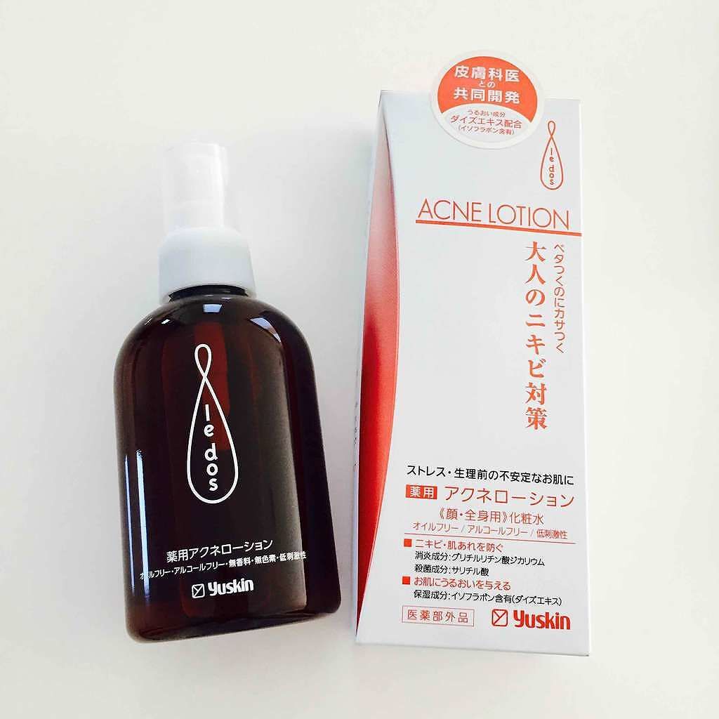 ユースキン 薬用アクネローション/ユースキン ルドー/化粧水を使ったクチコミ（1枚目）