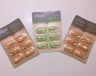 ヘアーオイル【トリートメント】/ellips/ヘアオイルを使ったクチコミ（1枚目）