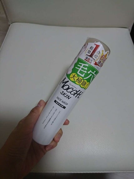 モッチスキン 吸着泡洗顔/MoccHi SKIN/泡洗顔を使ったクチコミ(1枚目)