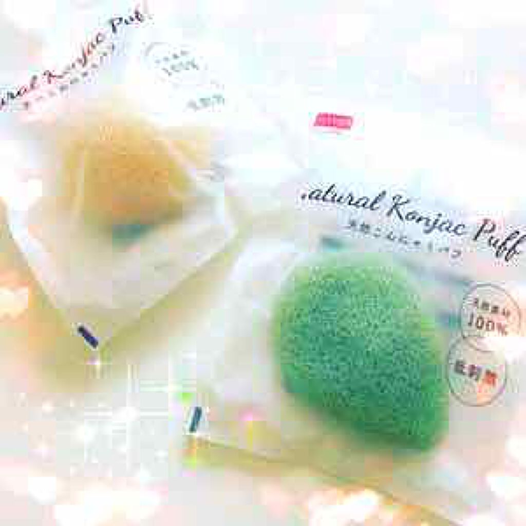 天然こんにゃくパフ/DAISO/その他スキンケアグッズを使ったクチコミ（1枚目）