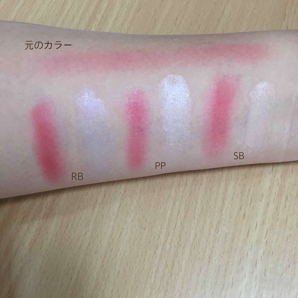 アイシャドウベース/キャンメイク/アイシャドウベースを使ったクチコミ(3枚目)