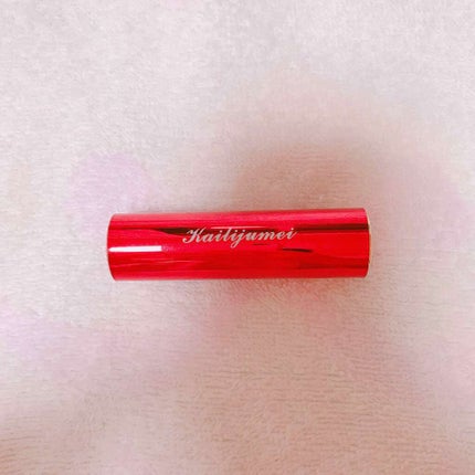 フラワーティントリップN オイルイン/Kailijumei/リップティントを使ったクチコミ(1枚目)