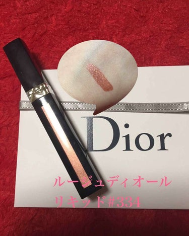 ルージュ ディオール リキッド/Dior/口紅を使ったクチコミ（1枚目）