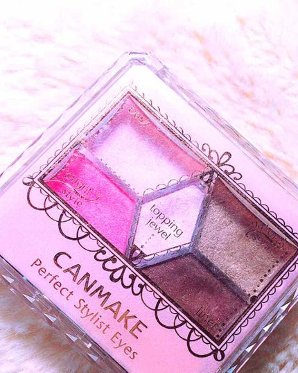 【旧品】パーフェクトスタイリストアイズ/キャンメイク/アイシャドウパレットを使ったクチコミ(1枚目)