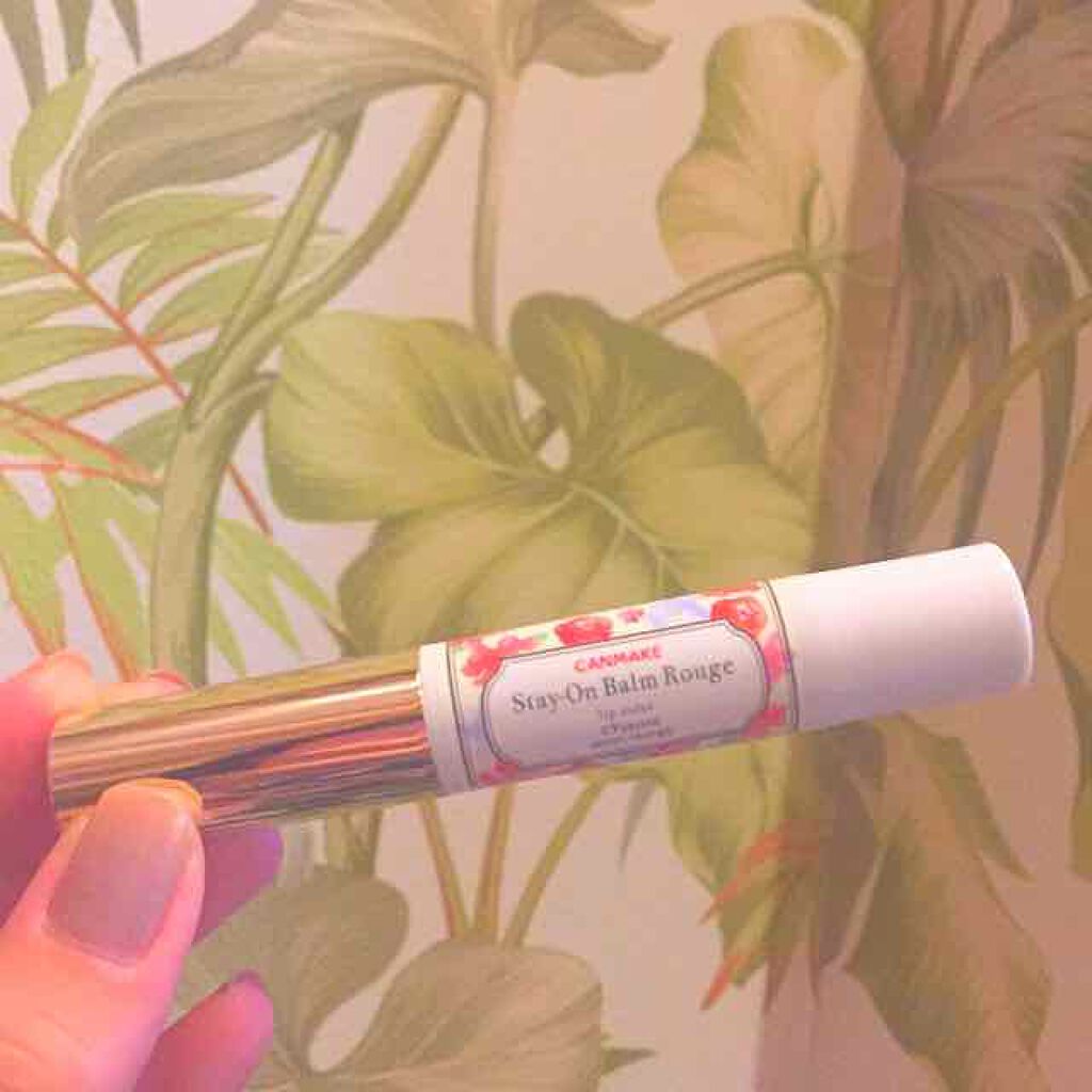 ステイオンバームルージュ/キャンメイク/口紅を使ったクチコミ(1枚目)