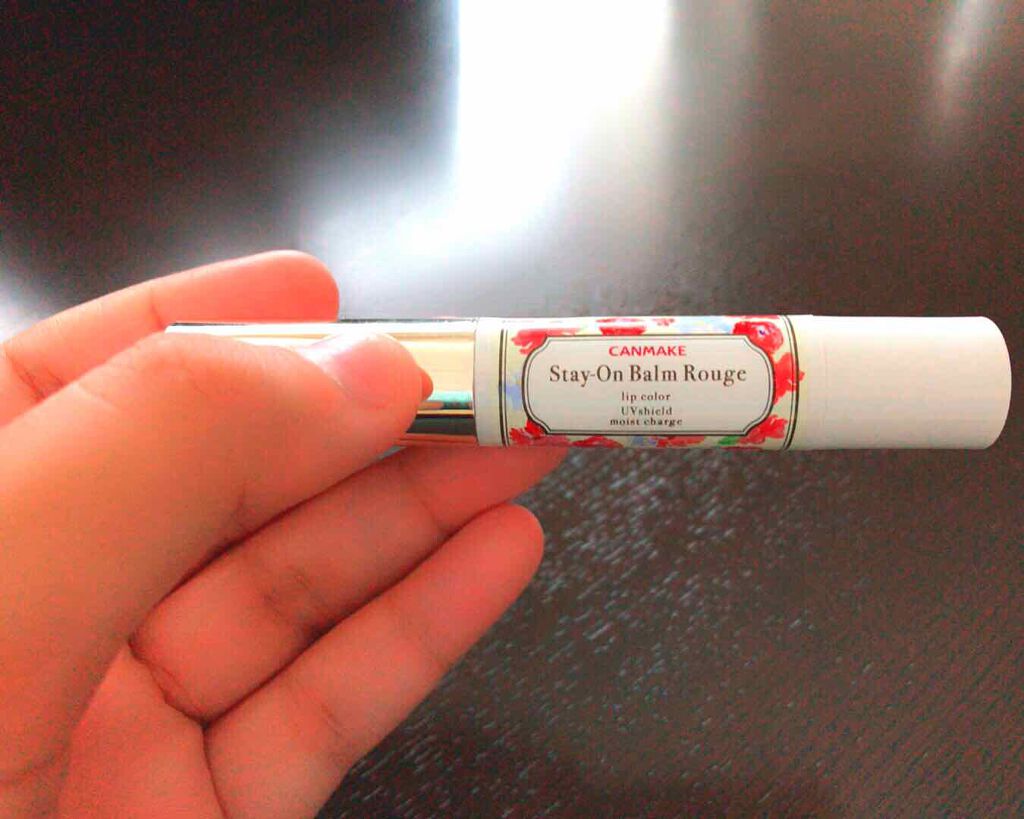 ステイオンバームルージュ/キャンメイク/口紅を使ったクチコミ(1枚目)