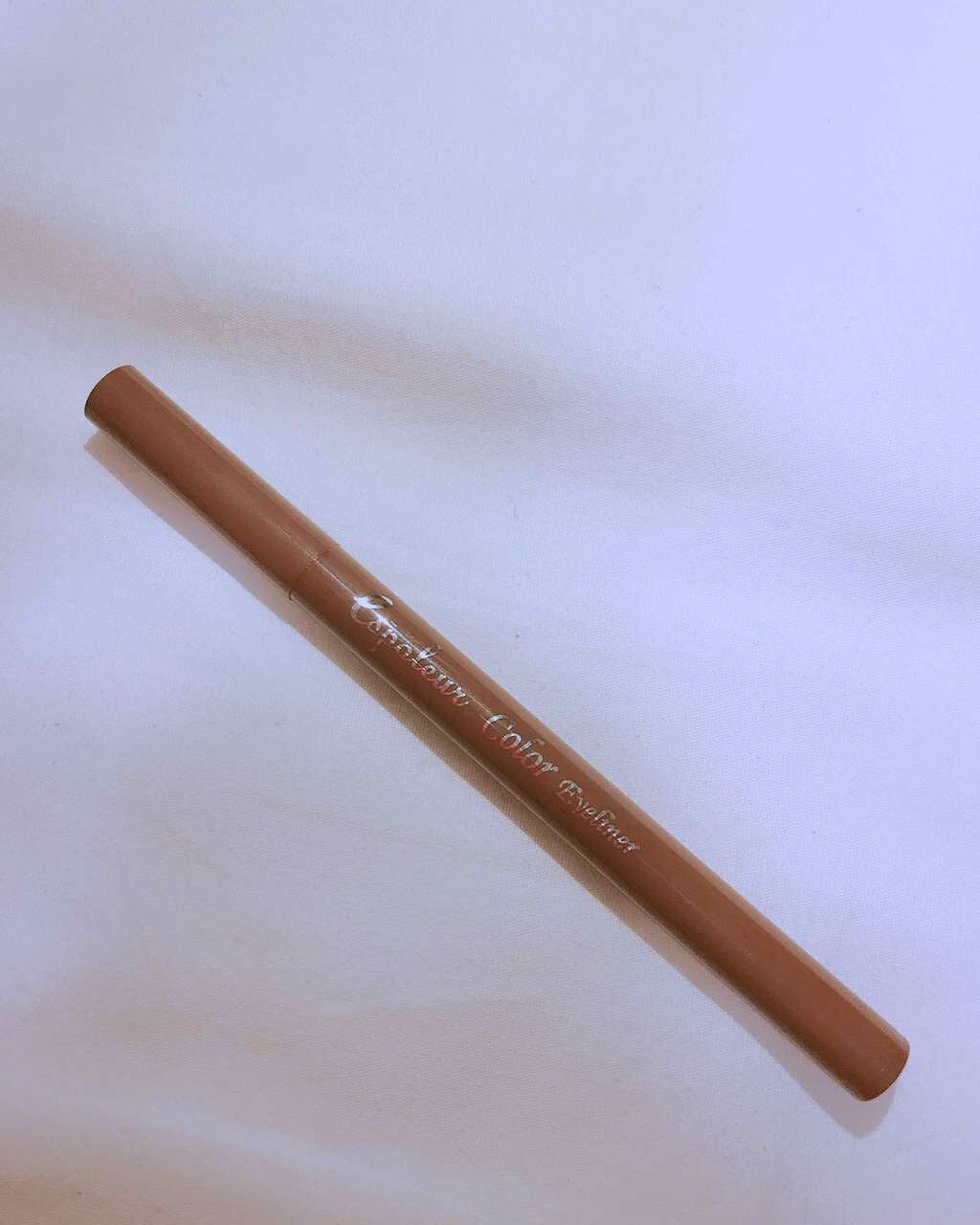 エスポルールカラーアイライナー/エスポルール/リキッドアイライナーを使ったクチコミ(1枚目)