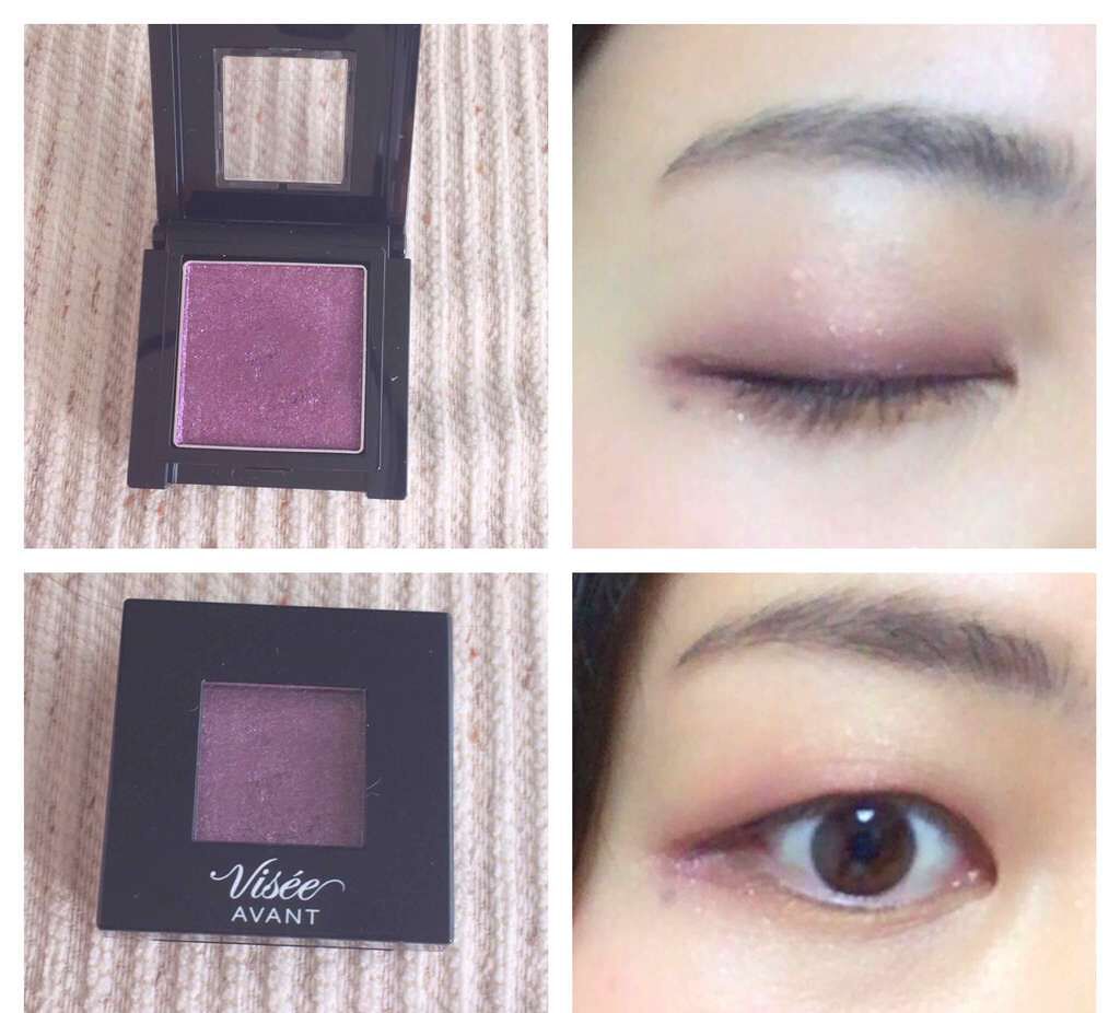 ヴィセ アヴァン シングルアイカラー/Visée/単色アイシャドウを使ったクチコミ(1枚目)