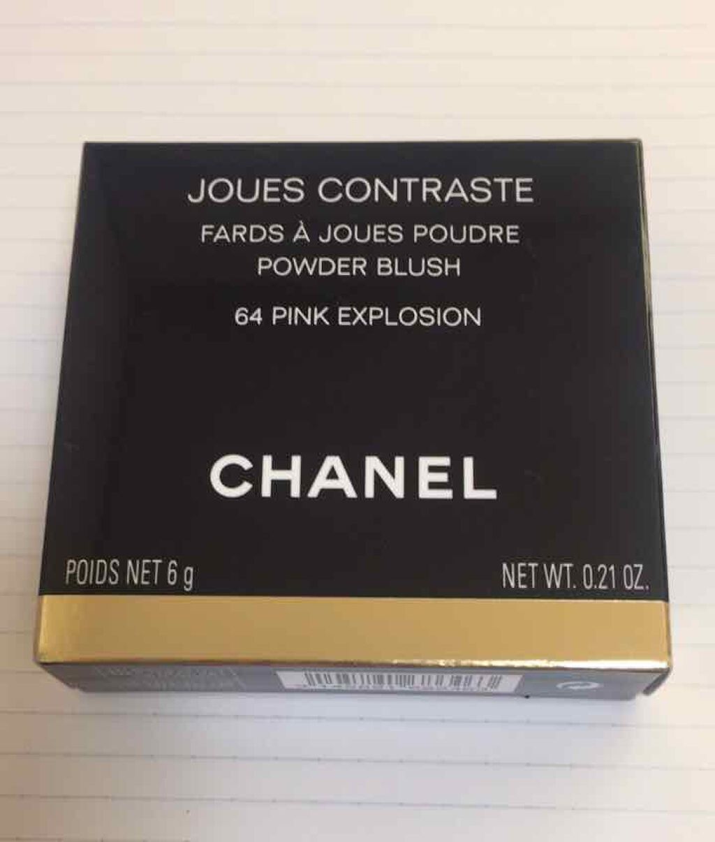 ジュ コントゥラスト/CHANEL/パウダーチークを使ったクチコミ(1枚目)
