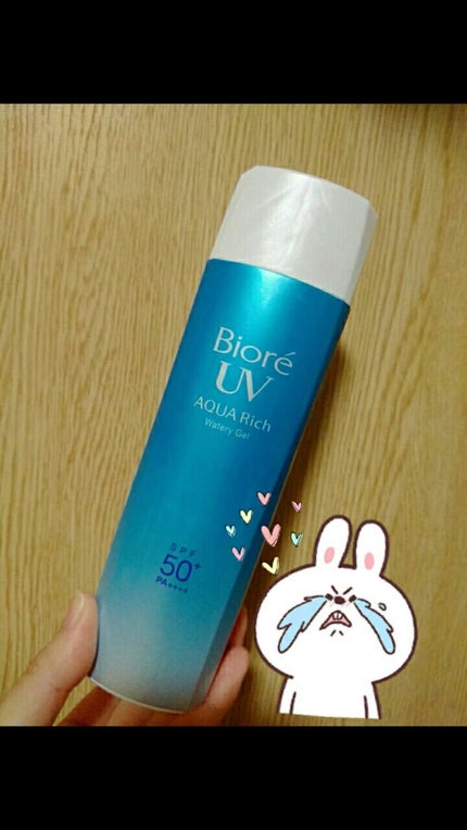 ビオレUV アクアリッチウォータリージェル /ビオレ/日焼け止め・UVケアを使ったクチコミ(1枚目)