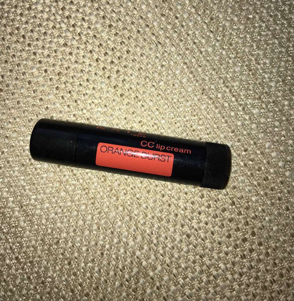 CCリップクリームN/KATE/リップケアを使ったクチコミ(1枚目)